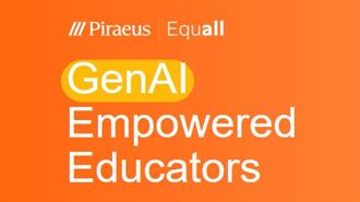 GenAI Empowered Educators: Πρόγραμμα Επιμόρφωσης Εκπαιδευτικών στην Εποχή της  Παραγωγικής Τεχνητής Νοημοσύνης (GenAI)