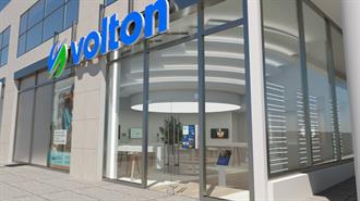 Η Eταιρεία Eνέργειας Volton Mπαίνει στις Tηλεπικοινωνίες