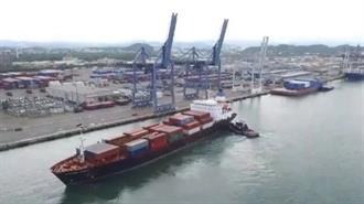 USCG:  Aνακαλεί την Άδεια του Τερματικού Σταθμού του Σαν Χουάν για το Νιτρικό Αμμώνιο