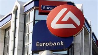 Νέος Group Chief Risk Officer στη Eurobank ο Ελευθέριος Οικονομίδης