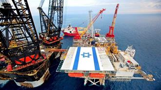 Ισραήλ: Αυξήθηκαν οι Εξαγωγές Φυσικού Αερίου προς Αίγυπτο και Ιορδανία