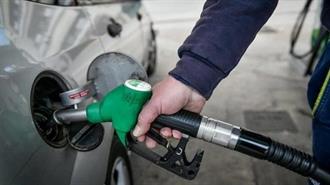 Η ΑΑΔΕ Σφραγίζει για Δύο Χρόνια Πρατήριο Καυσίμων στην Πρέβεζα