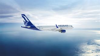 AEGEAN: Μετέφερε 1,9 Εκατ. Επιβάτες το 1ο Δίμηνο του 2025 Καταγράφοντας Αύξηση 9% στην Επιβατική Κίνηση
