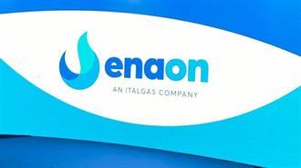 Enaon EDA: Ο Αριθμός Άμεσης Επέμβασης Έχει Ενοποιηθεί και Είναι ο 8001187878