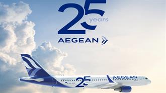 Η AEGEAN: Προσθήκη 8 Επιπλέον Νέων Αεροσκαφών Airbus A321 neo στη Συνολική Παραγγελία της