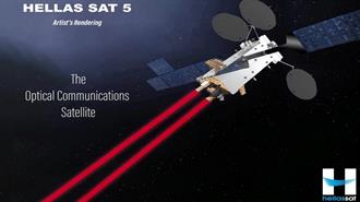 Έρχεται ο «Hellas Sat 5»- Τα Νεότερα στις Ευρωπαϊκές Διαστημικές Τηλεπικοινωνίες