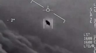 Τα UFO, οι Εξωγήινοι και η Συγκάλυψη των ΗΠΑ