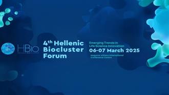 HBio Forum 2025: Αναλύθηκαν οι Προοπτικές της Ελλάδας στην Βιοτεχνολογία
