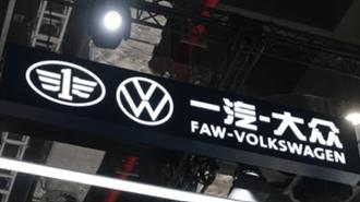 Κίνα: Συνεργασία VW με AW Group για Kάλυψη της Aυξανόμενης Zήτησης EV στην Kινεζική Aγορά