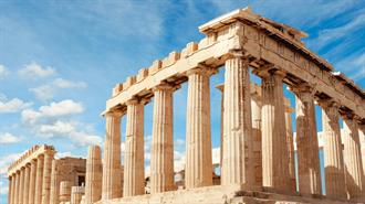 Η Ελλάδα Ανάμεσα σε Δύσκολες Επιλογές