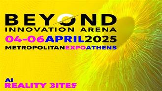 Η Politis Group Χρυσός Χορηγός στη BEYOND 2025: Ορίζουμε το Μέλλον της Καινοτομίας και των Έξυπνων Τεχνολογιών