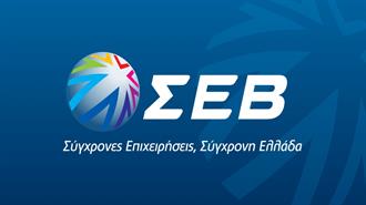 H Ελλάδα και η Ευρώπη Απέναντι στο Νέο Προστατευτισμό