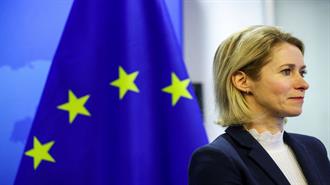 Οργή για τα Καμώματα της Κάγια Κάλας: Το Παίζει Πρωθυπουργός