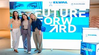 Πρωτοβουλία Future.Forward Από την Elval Πραγματοποιήθηκε με Επιτυχία η Πρώτη Δράση του  Προγράμματος Ανάπτυξης Δεξιοτήτων Grow Together