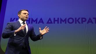 Πυρηνικό Εργοστάσιο στη Θράκη Πρότεινε ο Κασσελάκης