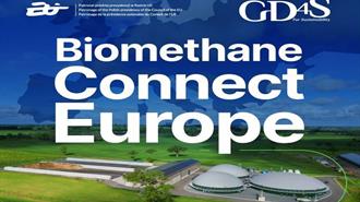 GD4S: Ζητά Επιτάχυνση της Ανάπτυξης των «Πράσινων Αερίων» στο Πρώτο του Συνέδριο Biomethane Connect Europe