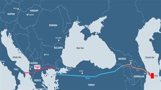 Apollo Funds: Μπαίνει το Μετοχικό Κεφάλαιο του ΤΑΝΑΡ Μετά Από Συμφωνία με τη ΒΡ