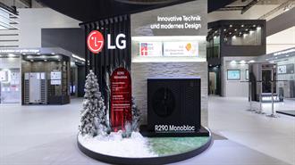 Η LG Παρουσίασε Καινοτόμες Λύσεις Θέρμανσης για Ένα Καλύτερο Μέλλον στην ISH 2025