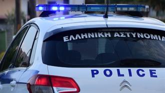 Ανάληψη Θεσσαλονίκης: Προσποιήθηκαν τους Υπαλλήλους της ΔΕΗ και Απέσπασαν 200.000 Ευρώ Από 82χρονη