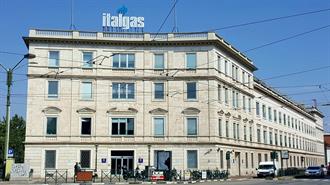 Italgas: Ολοκλήρωσε την Εξαγορά της 2i Rete Gas S.p.A.