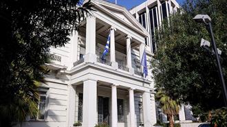 Η Χρυσή Ευκαιρία για την Ελλάδα και οι Κίνδυνοι που Παραμονεύουν