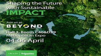 Η Schneider Electric Στηρίζει την Καινοτομία ως Περήφανος Χορηγός της BEYOND 2025 Προωθώντας Ένα Βιώσιμο Μέλλον
