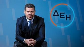 Αμερικανικό Ενδιαφέρον για το Data Center της ΔΕΗ «Βλέπει» ο Γ. Στάσσης