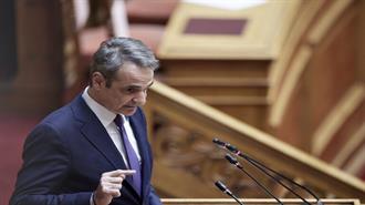 Back to the Future: Ο Πρωθυπουργός Ανακαλύπτει τη Σημασία των Υδρογονανθράκων για την Οικονομία