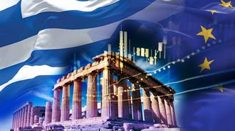 Στα “Πρόθυρα” του Οικονομικού Πολέμου Με Τις ΗΠΑ - Σε Κλοιό Αβεβαιότητας η Οικονομία