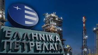 ΕΛΠΕ: Αθωώθηκαν τα Στελέχη για την Υπόθεση της Θεσσαλονίκης