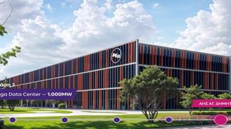 ΔΕΗ: Ενδιαφέρον Από Πολυεθνικές για το Data Center της Δυτικής Μακεδονίας