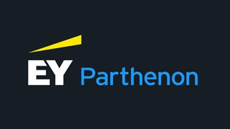 EY-Parthenon: Συμβουλευτική Υποδομών στο ΤΑΙΠΕΔ για Σταθμό στον Εμπορικό Λιμένα «Φίλιππος Β» του ΟΛΚ