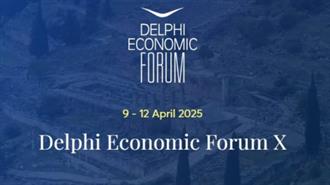 Delphi Economic Forum Χ – Τετάρτη, 9 Απριλίου 2025: Συστήματα Τροφίμων, Βιώσιμη Γεωργία, Υγεία και Κλιματική Δράση