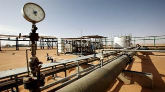 Libya to Offer Production Sharing Contracts Under New Oil Bid Round