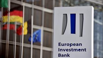 ΕΤΕπ: Οι Περισσότερες Πόλεις της ΕΕ Σχεδιάζουν Αύξηση Επενδύσεων  για Κλίμα και Κοινωνικές Υποδομές