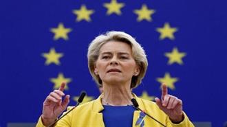 φον ντερ Λάιεν: «Παγώνουμε για 90 Ημέρες την Απάντησή μας στους Δασμούς Τραμπ»