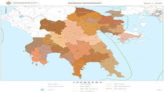 Πελοπόννησος: Υπουργική Απόφαση Εγκρίνει την Αναθεώρηση του Περιφερειακού Χωροταξικού Πλαισίου