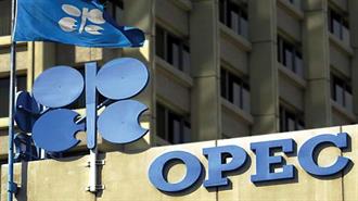 OPEC: Αναγκάζεται να Μειώσει τις Προβλέψεις για τη Ζήτηση Πετρελαίου