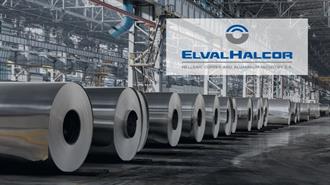 ELVALHALCOR: Ανακοίνωση Δημοσίευσης Ετήσιας Οικονομικής Έκθεσης Χρήσης 2024