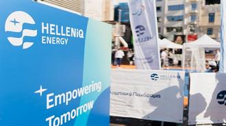 H HELLENiQ ENERGY Υπερήφανος και Χρυσός Χορηγός στην Εκδήλωση «3ο Παραολυμπιακό Πανόραμα»