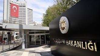 ΥΠΕΞ Τουρκίας: «Μονομερής Ενέργεια  ο ΘΧΣ της Ελλάδας - Παραβιάζει Θαλάσσια Δικαιοδοσία μας σε Αιγαίο και Αν. Μεσόγειο»