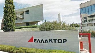 Ελλάκτωρ: Παράταση Έως τις 6 Νοεμβρίου για το Δικαίωμα Προαιρέσεως της Reggeborgh