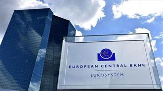 Νέα Μείωση Επιτοκίων Από την ΕΚΤ