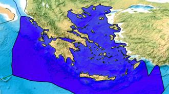 Ώρα Ενεργοποίησεως του νόμου Μανιάτη για την Ανακήρυξη της ΑΟΖ!