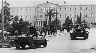 Η Περιττή Επέτειος