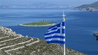 Τα Κλειδιά του Θαλάσσιου Χωροταξικού