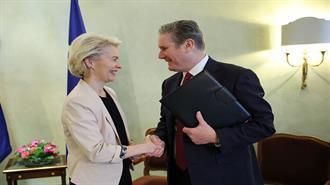 Ουκρανία και Ενέργεια στη Συνάντηση Στάρμερ - φον ντερ Λάιεν