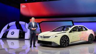 BMW: Με τεχνολογία AI της DeepSeek τα νέα μοντέλα της για την κινεζική αγορά