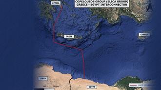 φον ντερ Λάιεν για GREGΥ: Σημαντική για την Ενεργειακή Ασφάλεια Τόσο της Ευρώπης Όσο και της Αφρικής