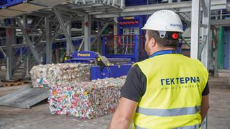 ΓΕΚ ΤΕΡΝΑ: Σε Πλήρη Λειτουργία η Μονάδα Επεξεργασίας Απορριμμάτων στη Μεσσηνία